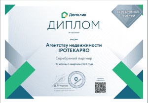sber-spb